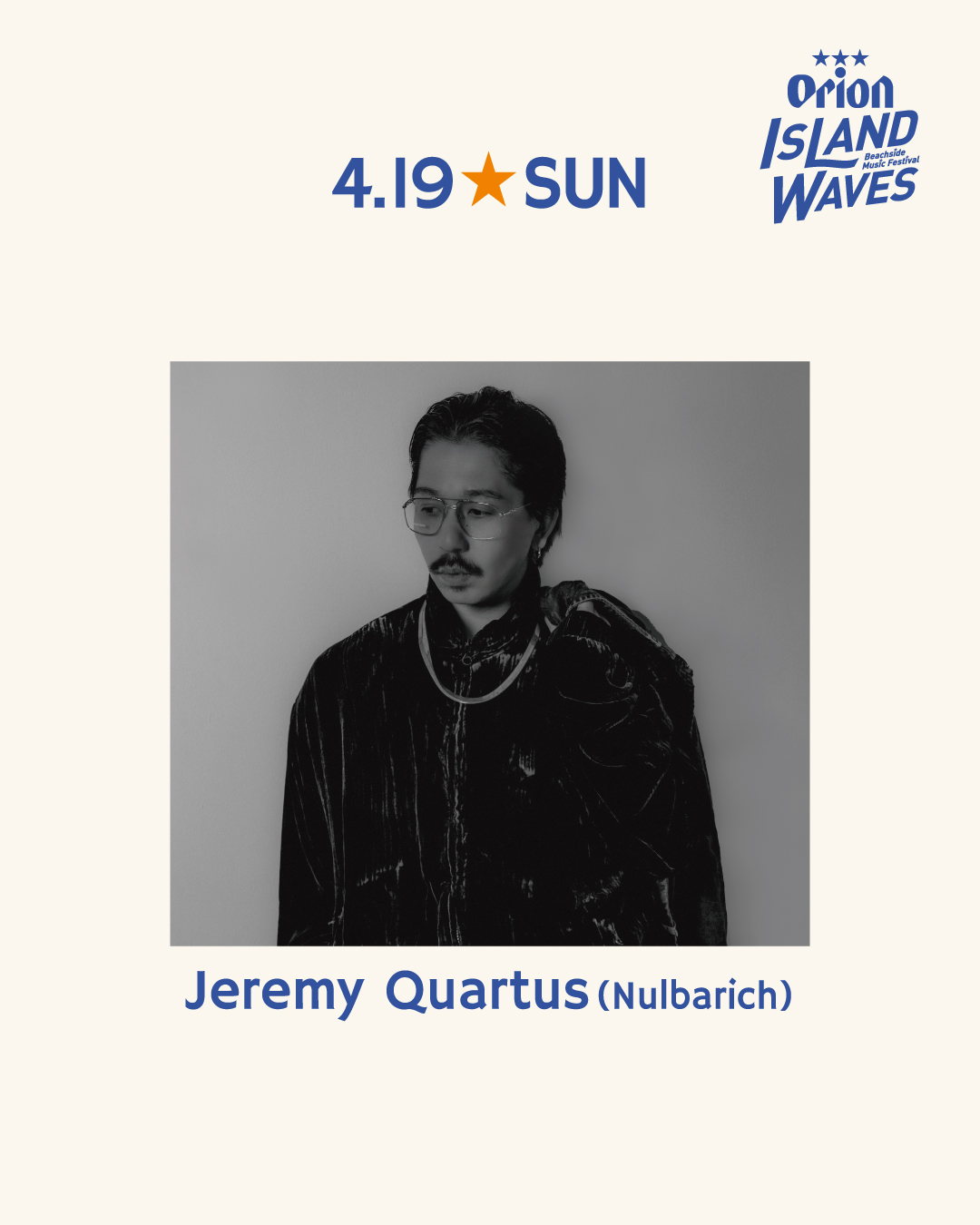 追加出演アーティスト発表！